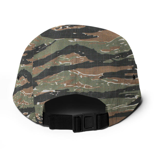 WE DON'T TRUST YOU! Five Panel Hat