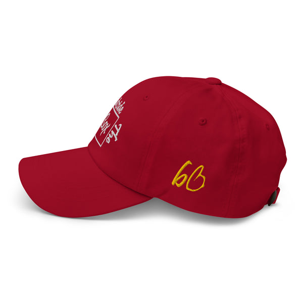 Think Outside The Box Rae Gourmet Collection Dad Hat